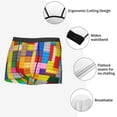 thumbnail image 5 of Rateoe Colorful Plastic Blocks Pattern Mens Boxer Briefs Poly Spandex Performance Boxer Briefs Underwear Hem Boxer Briefs - XX-Large, 5 of 8