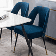 Velvet Dining Chairs, Mid Century Modern Kitchen Chair, Contemporary