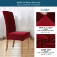 thumbnail image 3 of Smiry Velvet Stretch Dining Room Chair Covers Soft Removable Dining Chair Slipcovers Set of 2, Wine Red, 3 of 7