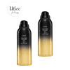 Oribe Impermeable Anti-humidity Spray 5.5 oz (Pack of 2) w/o box