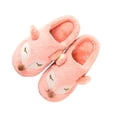 thumbnail image 1 of Sonducket Zapatillas de felpa Otoño Invierno suela gruesa cálido lindo dibujos animados encantador casa dormitorio pareja zapatos para mujer hombre Accesorios de calzado Rojo Sonducket AP013043-04, 1 of 6