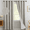 Natural, variant on Yakamok Oatmeal 100% Blackout Natural Linen Curtains 84 Inches Long for Living Room, Room Darkening Textured Curtains for Bedroom with White Liner 2 Panels