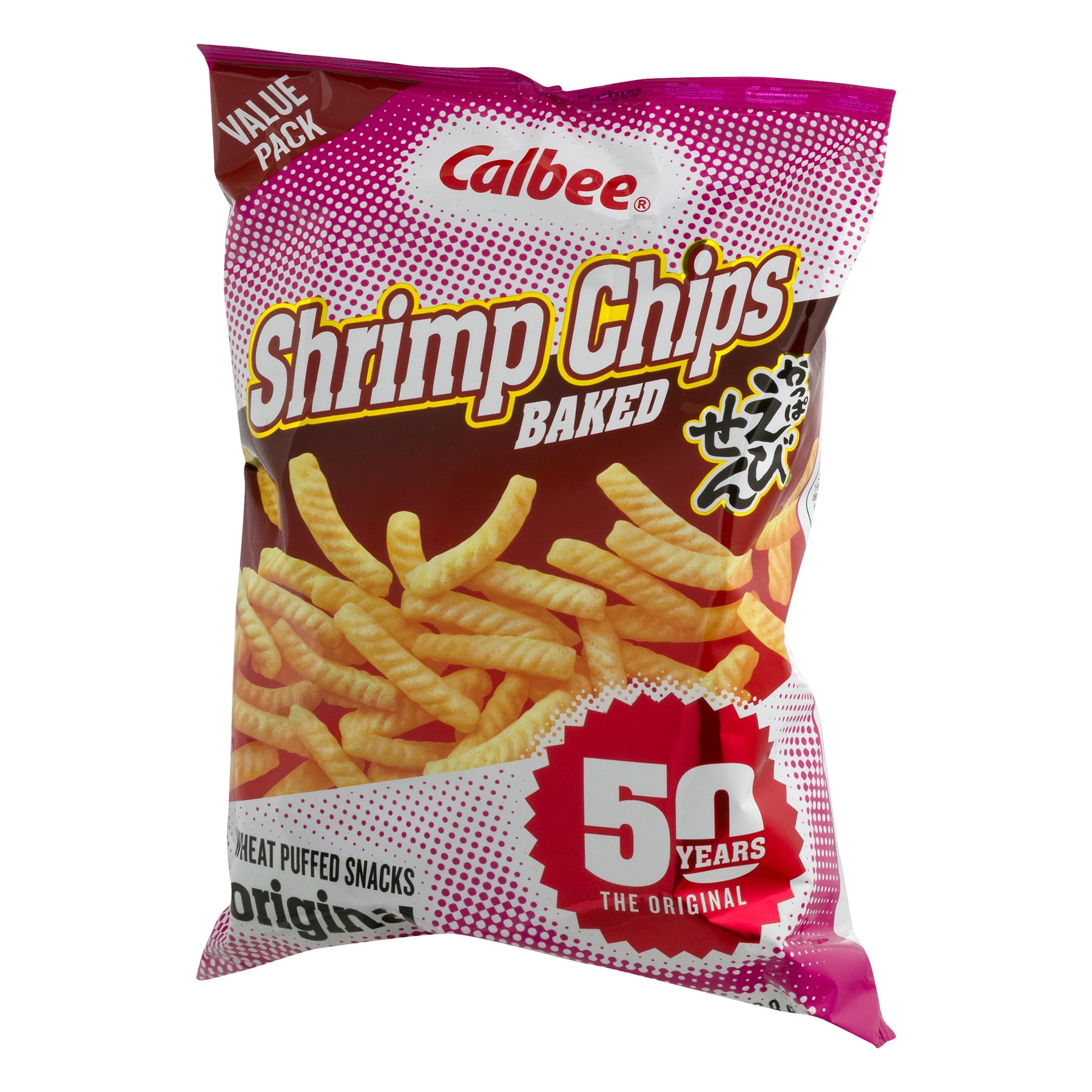 (5 pack) Calbee Shrimp Chips, Wheat Puffed Snacks Made with Wild-Caught Sushi Grade Shrimp, 8 oz