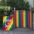 thumbnail image 5 of Love is Love Rainbow Gay Pride LGBTQ Garden Flag, Decorative Lesbian Bisexuals Progress Pride LGBT Outdoor Flag, Burlap Outside Decorations Home Decor Yard Flag 12 x 18, 5 of 6