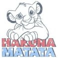 thumbnail image 2 of Men's Lion King Simba Hakuna Matata Stars and Stripes  Graphic Tee White 2X Large, 2 of 5