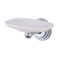 thumbnail image 2 of Kingston Brass Milano Wall Mount Toothbrush and Tumbler Holder, 2 of 6