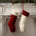 thumbnail image 3 of Xiao Hua medias navideñas grandes (paquete de 4) de 18 pulgadas, tejidas a mano, personalizadas en burdeos para fiestas navideñas familiares, decoraciones clásicas, gris y blanco., 3 of 4