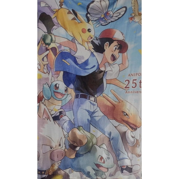 Exclusiva! Cobija Frazada Ultra Suave Pokemon 25