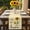 Ginger, variant on Sunflower Table Runner - 36 Inch Long, Kitchen Dining Table Runner Dresser Scarves, Yellow Plaid Lattice You Are My Sunshine Farmhouse Decor for Coffee Tables Wedding Party Banquet