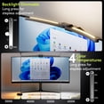 thumbnail image 4 of Barra de Luz para Monitor Quntis Curva 34" 1000R LED Dual, 4 of 9