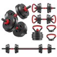 thumbnail image 1 of Set de mancuernas ajustables Fitvids 4 en 1 de 40 lb, 1 of 7