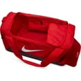 thumbnail image 2 of Nike Brasilia Small Training Duffel Bag, 2 of 8