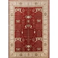 thumbnail image 1 of Ahgly Company Machine Washable Indoor Rectangle Industrial Modern Red Area Rugs, 2' x 4', 1 of 7