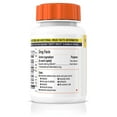 thumbnail image 3 of Motrin IB Caplets, 225 ea, 3 of 12