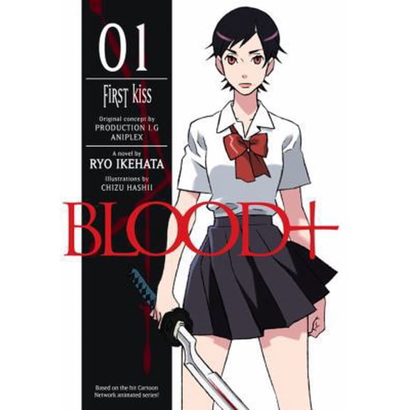 Pre-Owned Blood  Volume 1: First Kiss (Novel) (Paperback) 1593078986 9781593078980