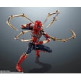 thumbnail image 5 of Tamashii Nations - Spider-Man: No Way Home - S.H.Figuarts - Iron Spider Action Figure, 5 of 6