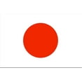 thumbnail image 1 of Flag Various Countries Of The World Polyester Flag, 1 of 1