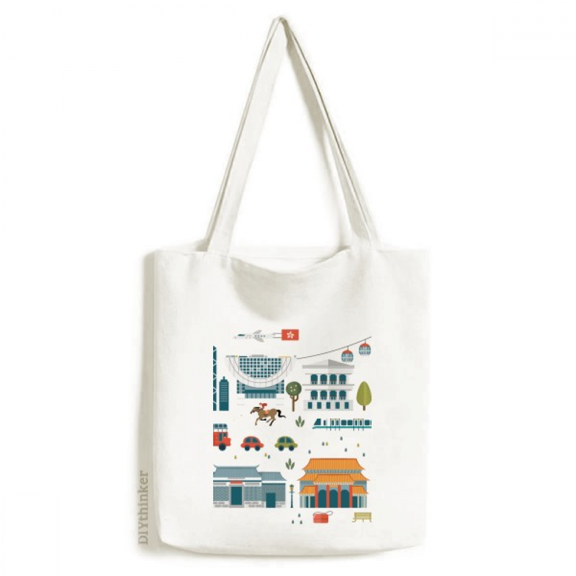 Hong Kong Valuable Visiting Things Tote Canvas Bag Shopping Satchel Casual Handbag