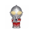 thumbnail image 1 of Ultraman PVC Coin Bank Monogram, 1 of 2