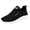 Black, variant on HTHLVMD Mesh Casual Sneakers, Women's Breathable Mesh Sneakers Casual Side Stripe Running Shoes Lightweight Athletic Trainers Comfort Cushioned Outdoor Fitness Footwear, Black 9