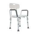 thumbnail image 1 of Silla Ducha de Aluminio HILPHY MEDICAL Ultraligera con Descansabrazos, 1 of 6