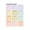 Color Coded, variant on 25 Sheet Mind Dump To‑Do Planner Pad, Color‑Coded Thought Organizer Notepad, Multi‑Section Task Sorting Work Pad, Priority Checklist Planning Memo Pad, Structured Mind Clearing Work Sheet