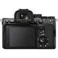 thumbnail image 3 of Sony a7S III Mirrorless Camera+24mm f/2.8 G Lens +Flash- Kit (International Version), 3 of 10