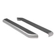 thumbnail image 1 of Luverne 575098-571032 Running Board, 1 of 1