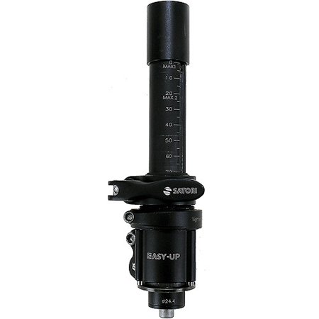 Satori Handle Stem Easy Up