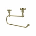 thumbnail image 7 of Skyline Collection Under Cabinet Paper Towel Holder in Oil Rubbed Bronze, 7 of 7