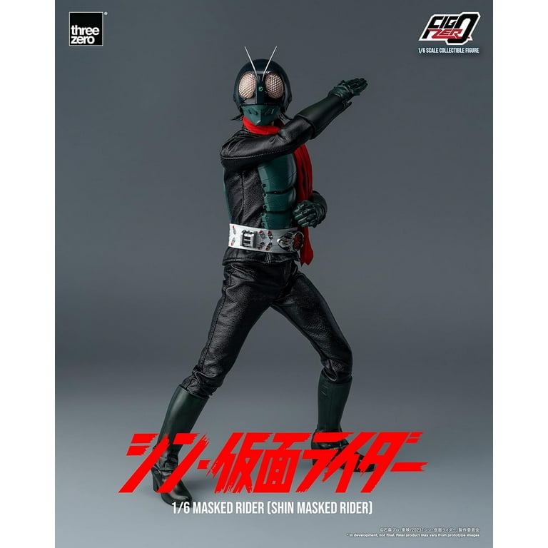 FigZero Shin Masked Rider: Masked Rider 1:6 Scale Figure FigZero Shin Masked Rider: Masked Rider 1:6 Scale Figure