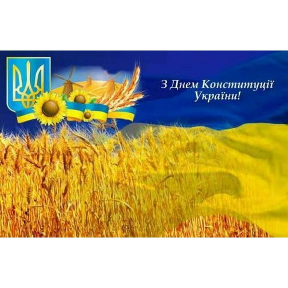 Ukrainian Heritage Sunflower 3'x5'  Flag Rough Tex ® 100D