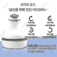 thumbnail image 3 of Scalp Massager Head Massager Head Massager, 3 of 3