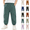 Mint Green, variant on Frnrwgo Boys Girls Cargo Pants Loose Fit Lightweight Elastic Waist Casual Daily Joggers 3-13 Years, Beige