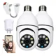 thumbnail image 1 of 2 X Cámara Foco Okaeri Seguridad Wifi Hd Exterior Interior V, 1 of 1