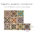 thumbnail image 1 of EastVita 10pcs Tile Sticker, Bathroom Kitchen Peel and Stick Backsplash Tile Decals Retro Pattern Waterproof Removable Self-Adhesive Square Wall Decals for Home Decor, 1 of 7