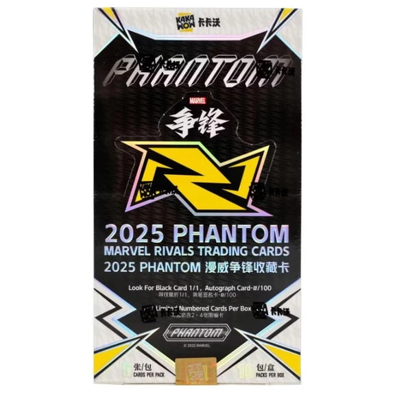 2025 Kakawow Marvel Rivals Phantom Hobby Box
