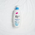 thumbnail image 2 of Keri Daily Dry Skin Therapy Moisture Original Body Lotion, 20 Oz, 2 of 6