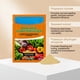 thumbnail image 4 of Fertilizante para Plantas. Nutriente En Polvo Que Mejora El Crecimiento de Las Plantas., 4 of 7