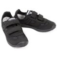 thumbnail image 3 of Tenis para niño PANAM 10086-0010 Diamante Peques Negro, 3 of 4