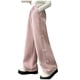 thumbnail image 1 of Pantalones largos para niñas, color liso, pierna recta, pantalones casuales, sueltos, casuales, pierna ancha, pantalones de cintura elástica, pantalones de poliéster para niños, 1 of 4