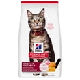 thumbnail image 2 of Adult Chicken Recipe Dry Cat Food, 2 of 2