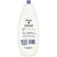 thumbnail image 2 of Dove Nourishing  Body Wash Deep Moisture 22 oz (pack of 3), 2 of 2