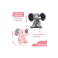 thumbnail image 5 of 2pc Elefante De Peluche Para Hora De Dormir De Niños GRIS ROSA, 5 of 5