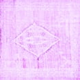 thumbnail image 1 of Ahgly Company Indoor Square Persian Purple Traditional Area Rugs, 6' Square, 1 of 4