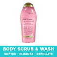 thumbnail image 2 of OGX Pink Sea Salt & Rose Water Scrub 577ml, 2 of 5