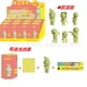 thumbnail image 5 of Nuevo Smiski Hippers Sonny Angel Hippers inodoro baño sala de estar fiesta serie figura decorativa caja ciega juguetes para niños regalo de Navidad, 5 of 5