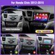 thumbnail image 2 of Radio estéreo de coche Leadfan para Honda Civic 2012, 23 cm IPS, 2 of 7