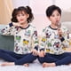 thumbnail image 4 of Conjunto de ropa interior de tamaño pequeño y mediano para niños, mujeres y hombres, otoño, primavera y otoño, ropa de hogar fina, 4 of 6