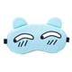 thumbnail image 2 of 5 uds lindo dormir con los ojos vendados cubierta suave y esponjosa ojo con los ojos vendados escudo viaje dormir para máscara de ojos niños máscara de sueño, 2 of 5